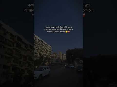 #flowers #musicgenre