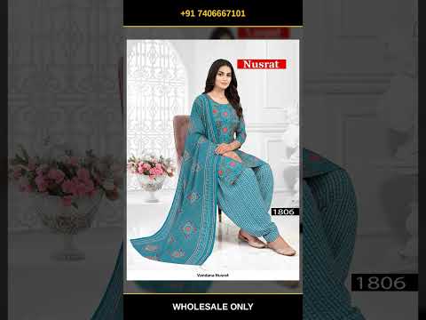 Vandana Nusrat – product video thumbnail