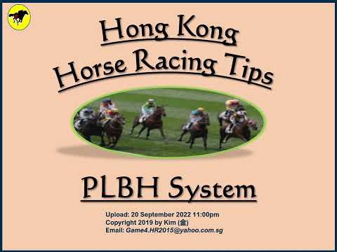 Horse Racing Tips   21 September 2022 (Wednesday) HK HAPV