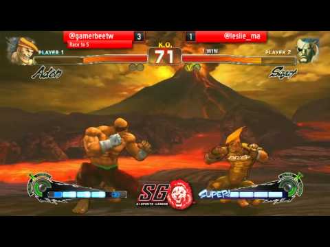 SSFIV2012AE RT5 Leslie Sagat) vs AVM Gamebee (Adon) #SEAM2013