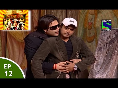 Comedy Circus - Chinchpokli to China - Episode 12 - Aftab Shivdasani and Aamna Sharif special