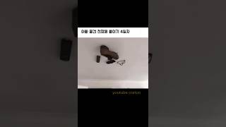 유튜브 썸네일