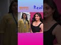 Odum Kuthira Chaadum Kuthira Movie Cast Reel Vs Real Actors Actresses Revealed Fahadh Faasil