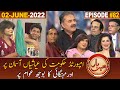 Khabarhar with Aftab Iqbal | 02 June 2022 | Episode 82 | GWAI