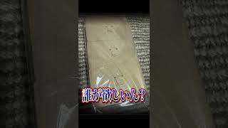 Vtuber7年目！初めて作った名刺が届きました♪