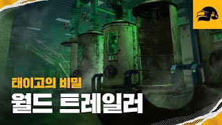 퀘이사존
