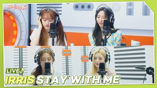 Download lagu IRRIS (아이리스) - STAY WITH ME | K-Pop Live Session | Sound K mp3 Download lagu IRRIS (아이리스) - STAY WITH ME | K-Pop Live Session | Sound K mp3