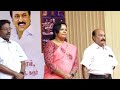 LIVE கரூர் புத்தக திருவிழா 2023 11 10 2023 விழா நி