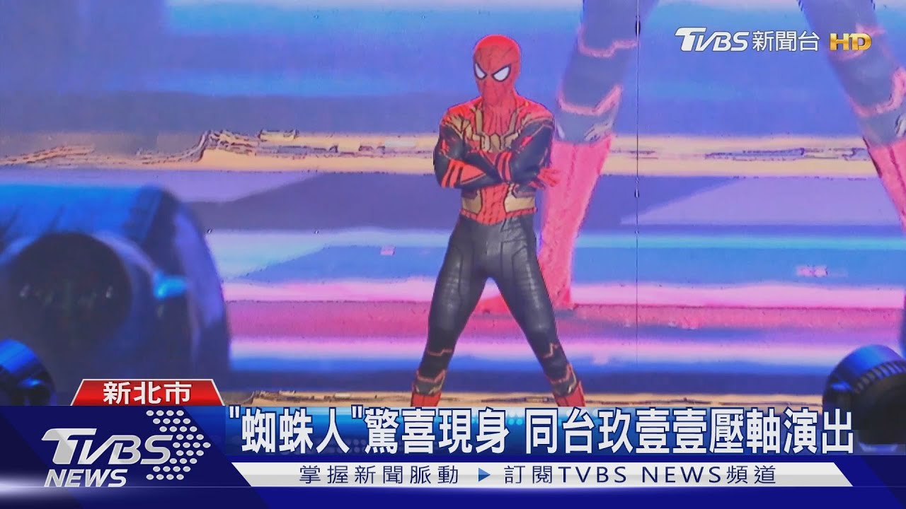 3D雷射光雕秀再升級! 投影電影預告吸睛