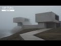 051 Watcher 1 Hour Liminal Soundfield