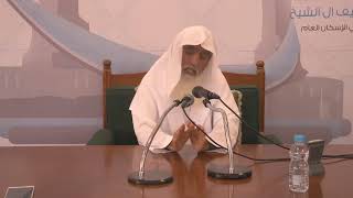 ماهي المنهجية في طلب علم النحو | الشيخ عبدالله بن صالح الفوزان #الفوزان #النحو #فوائد_الفوزان image