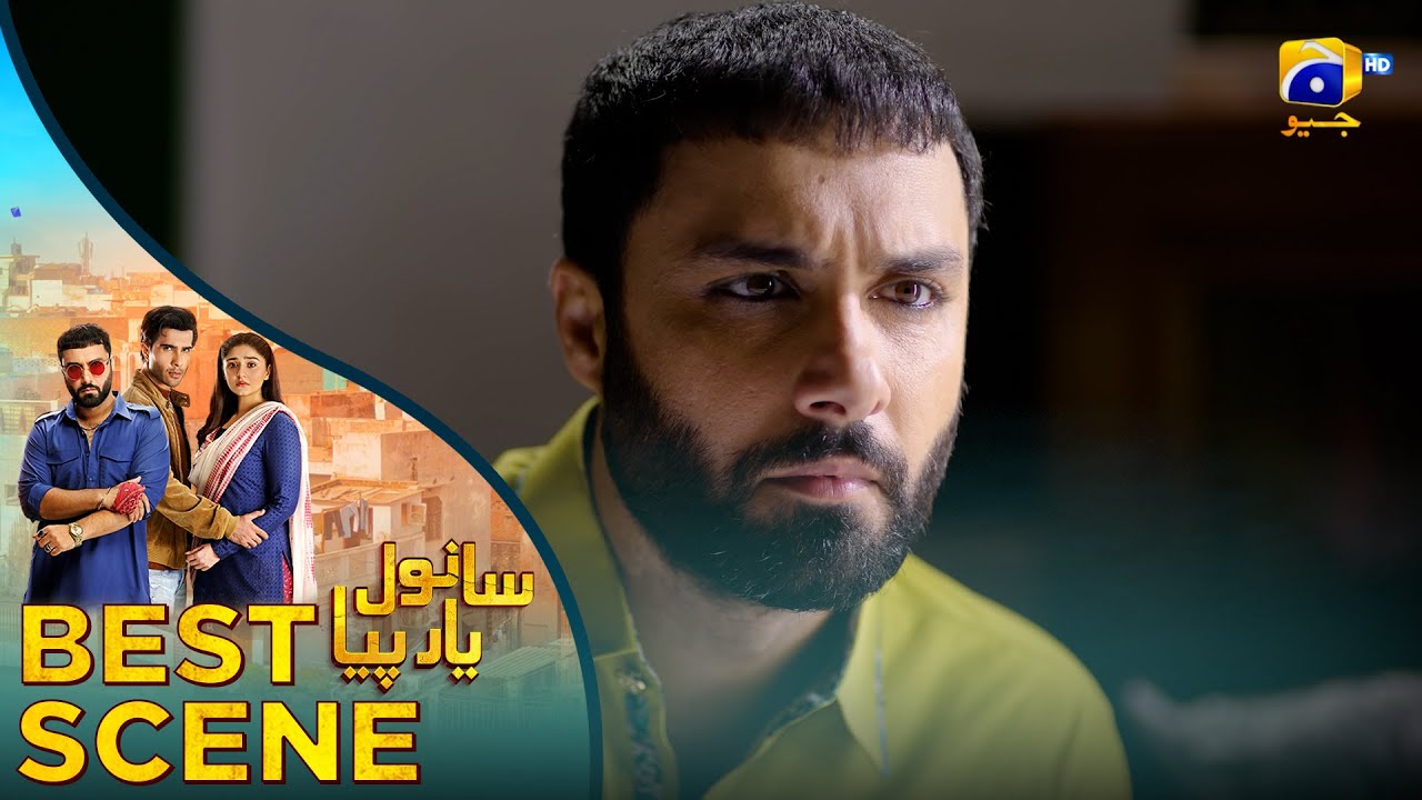 𝐒𝐚𝐧𝐰𝐚𝐥 𝐘𝐚𝐚𝐫 𝐏𝐢𝐲𝐚 Episode 34 | 𝐁𝐞𝐬𝐭 𝐒𝐜𝐞𝐧𝐞 𝟎𝟑 | Feroze Khan - Duref