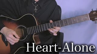 Download lagu Heart-Alone (Acoustic Guitar cover) mp3