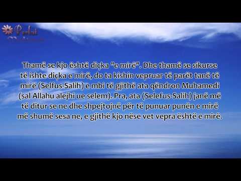 Gjykimi mbi Mevludin. Flet: Imam Albani (rahimehullah)