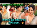 Actress Samyuktha Menon Latest Telugu Movie Opening Rana Daggupati Unique Troller