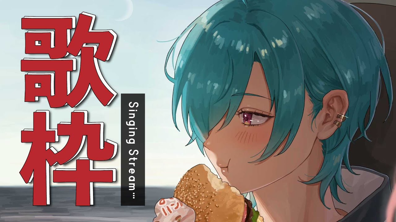 YouTubeサムネイル