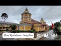 Shree Mahalaxmi Saunsthan In Ponda Goa