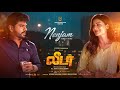 Nenjam Video Song Leader Legend Saravanan R S Durai Senthilkumar Ghibran Vaibodha