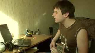 Justin Sane COVER Never Want To Leave Home