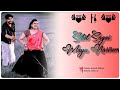 Santali Romantic Song Status New Santali Whatsapp Status Video 2022 Chhuku Hansda