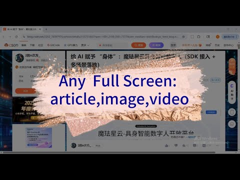 Item video thumbnail