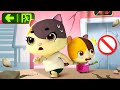 Run! Kitten Mimi, It's an Earthquake! | Firefighter Song, Fire Truck | Kids Songs | Mimi and Daddy