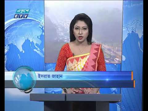 সকাল ০৯ টার সংবাদ ২৪ ০১ ২০১৮