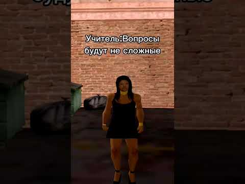 Какой скин лучше? #shorts