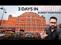 Jaipur Jaipur Tourist Places Jaipur Tour Budget Jaipur Travel Guide Jaipur Tour Plan