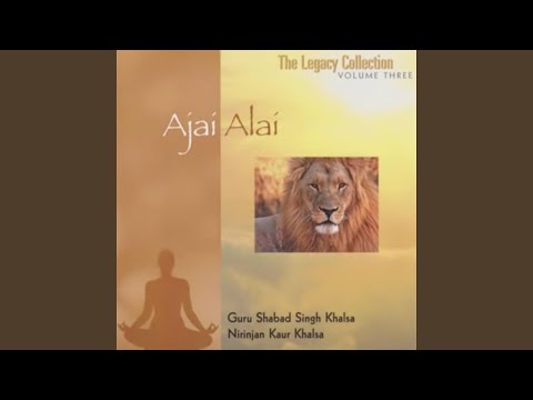 Ajai Alai (feat. Nirinjan Kaur)