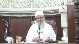 صورة حكم الحج بدون تصريح | الشيخ مشهور حسن |