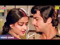 Tera Saath Hai To Female Version 4K Lata Mangeshkar Jeetendra Moushmi Chatterjee Pyasa Sawan
