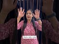 January February Clap Clap Fun Months Poem For Kids Ytshorts Kidssong
