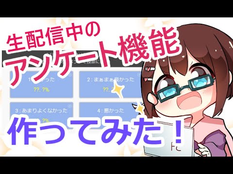 Item video thumbnail