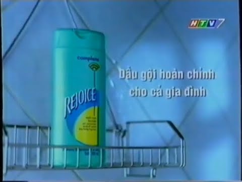 Rejoice Complete sponsor (Ver. A) 5s - Vietnam, 2001