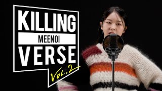 [影音] Dingo Killing Verse - meenoi