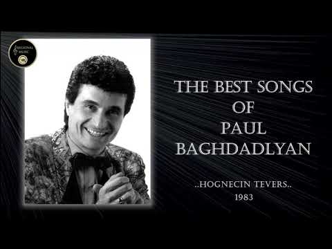 Paul Baghdadlyan - Hognecin tevers 1983