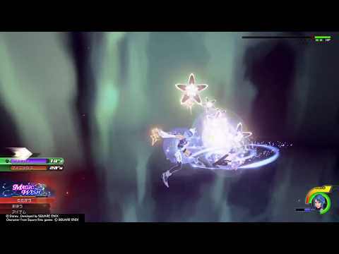 KH0.2 Merciless Combo (Firaja + Spellweaver)