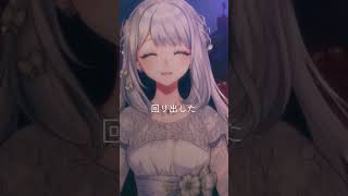 - 踊り子 - Vaundy【歌ってみた】ヨノ/RK Music #vsinger #vtuber #shorts