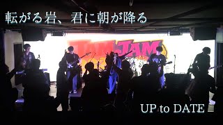 転がる岩、君に朝が降る【バンドカバー】@Bangkok /speaker box