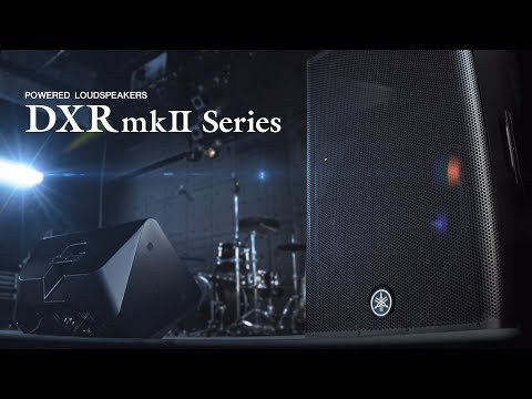 Yamaha DXR10mkII 1100-Watt 10-inch Powered Speaker image 4