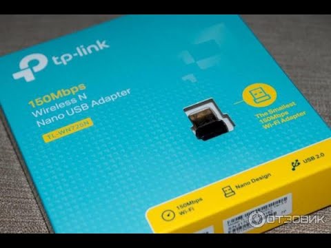 Сетевой адаптер TP-Link TL-WN725N - фото 1 - id-p1921907917