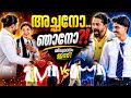 എനിക്കതിനുള്ള പ്രായമായിട്ടില്ല