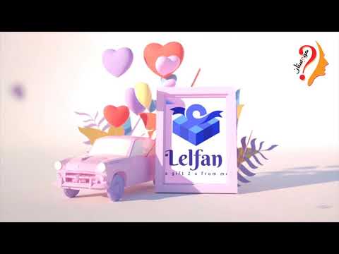 ⁣09  Your gifts for your loved ones are with us with morestan