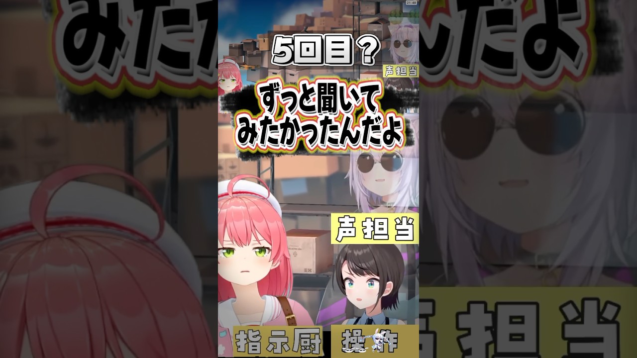 YouTubeサムネイル