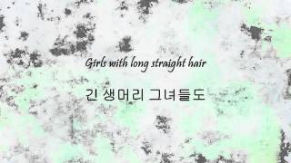 C.N Blue - Coffee Shop [Han &amp; Eng]