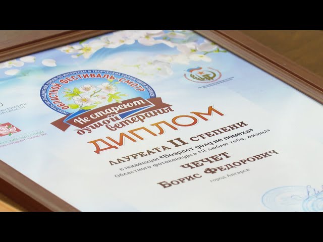 «За далью даль. Путь бесконечен…»