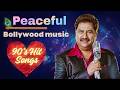 Instrumental Music Romantic Bollywood Instrumental Chori Chori Dil Tera Churayenge Kumar Sanu