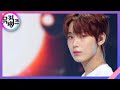 Bills - ENHYPEN(엔하이픈) [뮤직뱅크/Music Bank] | KBS 230526 방송