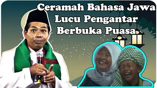 Download lagu Ceramah Bahasa Jawa Ngapak Lucu Pengantar Buka Puasa KH Miftaudin Zuhri Terbaru mp3 Download lagu Ceramah Bahasa Jawa Ngapak Lucu Pengantar Buka Puasa KH Miftaudin Zuhri Terbaru mp3